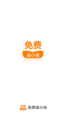 lol电竞比赛投注app